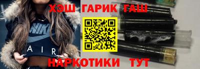 Альфа ПВП Тула