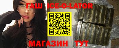 Альфа ПВП Тула