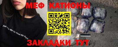 индика Туймазы