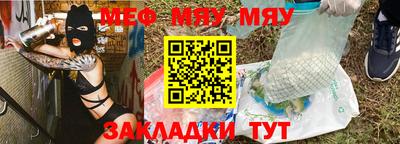 дмт Тулун