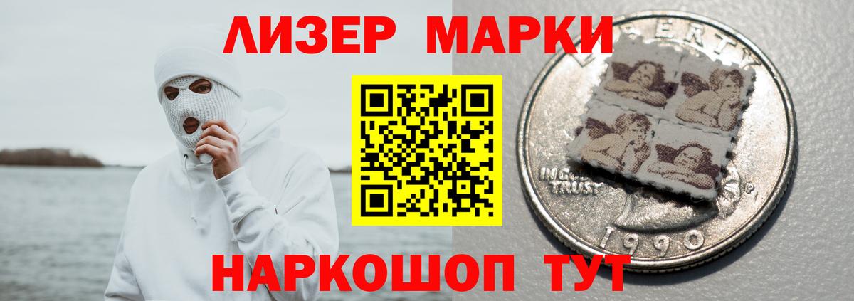 ЛСД экстази кислота  Вход с VPN  ЛСД экстази  Петровск  ЛСД экстази кислота 