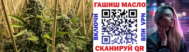 Дистиллят ТГК вейп  Петровск 